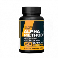 Alpha Method (Альфа-метод) көрсөтмө, аналогдор, кантип сатып алуу, баа. Киргиз Республикасы