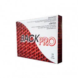 Back Pro ที่ไหนถูกกว่า, รีวิว, ซื้อ, จัดส่งถึงบ้าน. ประเทศไทย