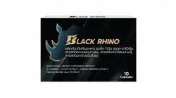 Black Rhino