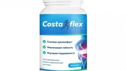 Costa Flex Low Price