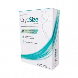 Cryo Size Free ціна, купити, відгуки, доставка. Україна