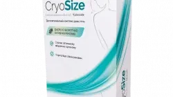 Cryo Size Free