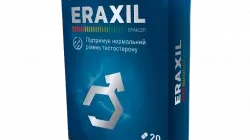 Eraxil