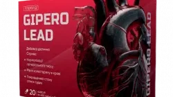 Gipero Lead Free