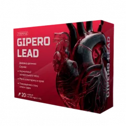 Gipero Lead Free что это, отзывы, стоимость, заказать. Украина