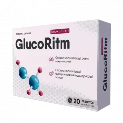 Gluco Ritm Free где дешевле, отзывы, купить, доставка на дом. Украина