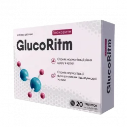 Gluco Ritm Low Price что это, отзывы, стоимость, заказать. Украина