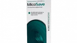 Mico Save Low Price