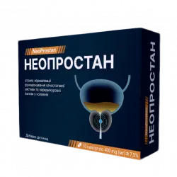 Neoprostan Low Price применение, цена, аналоги, купить. Украина