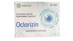 Oclarizin