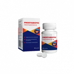 Prostabiotic (Простабиотик) не үшін, қалай қолдану, қайдан табу, баға. Қазақстан